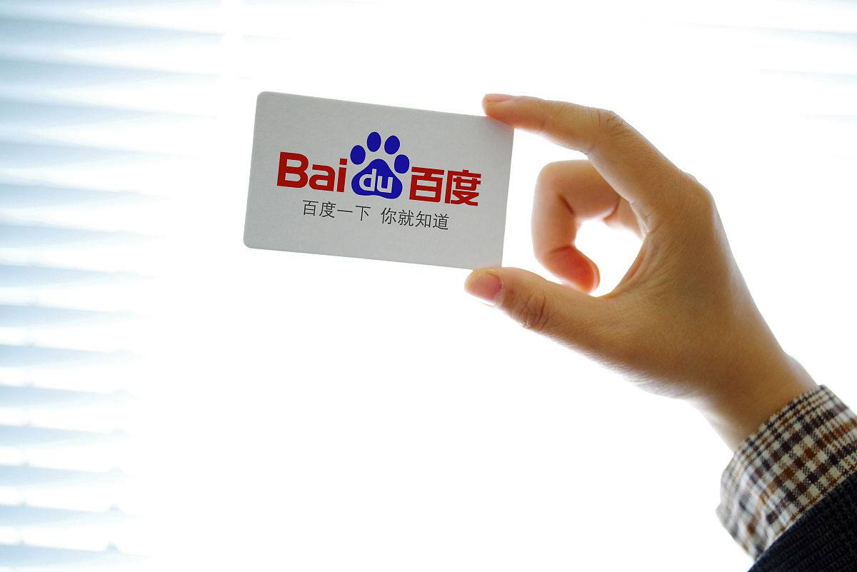 GOGOGO免费国语完整版