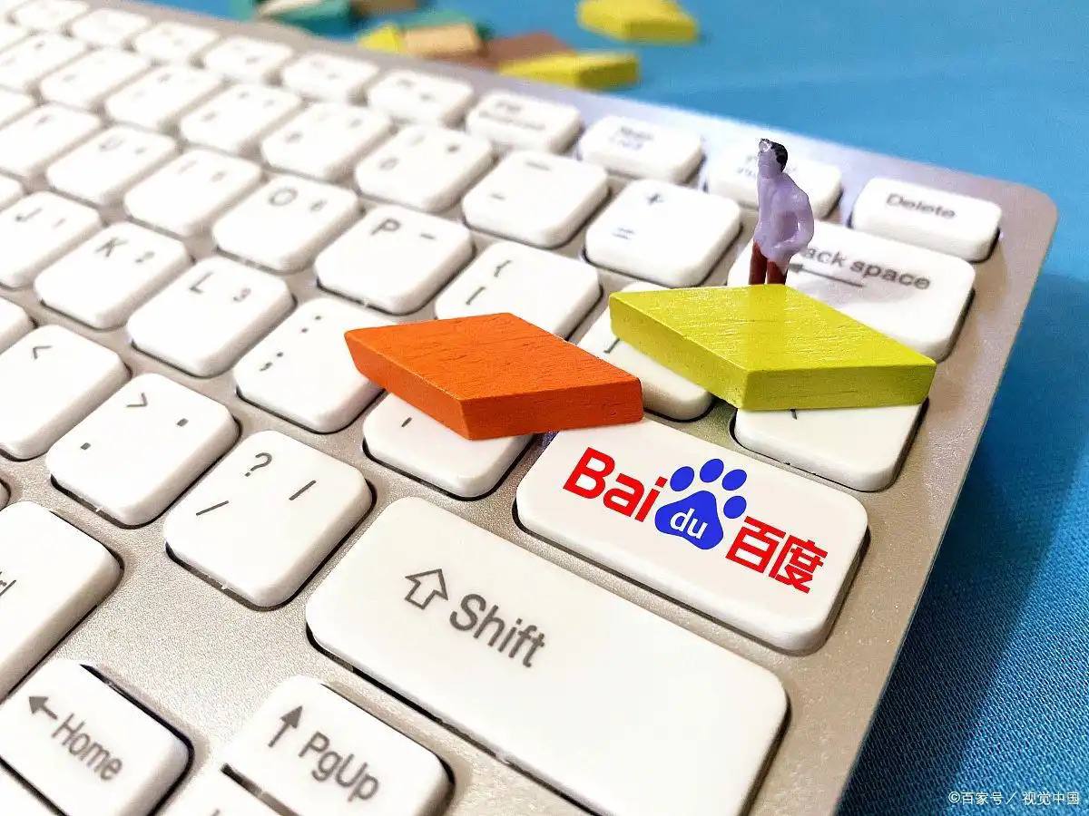 GOGOGO免费国语完整版