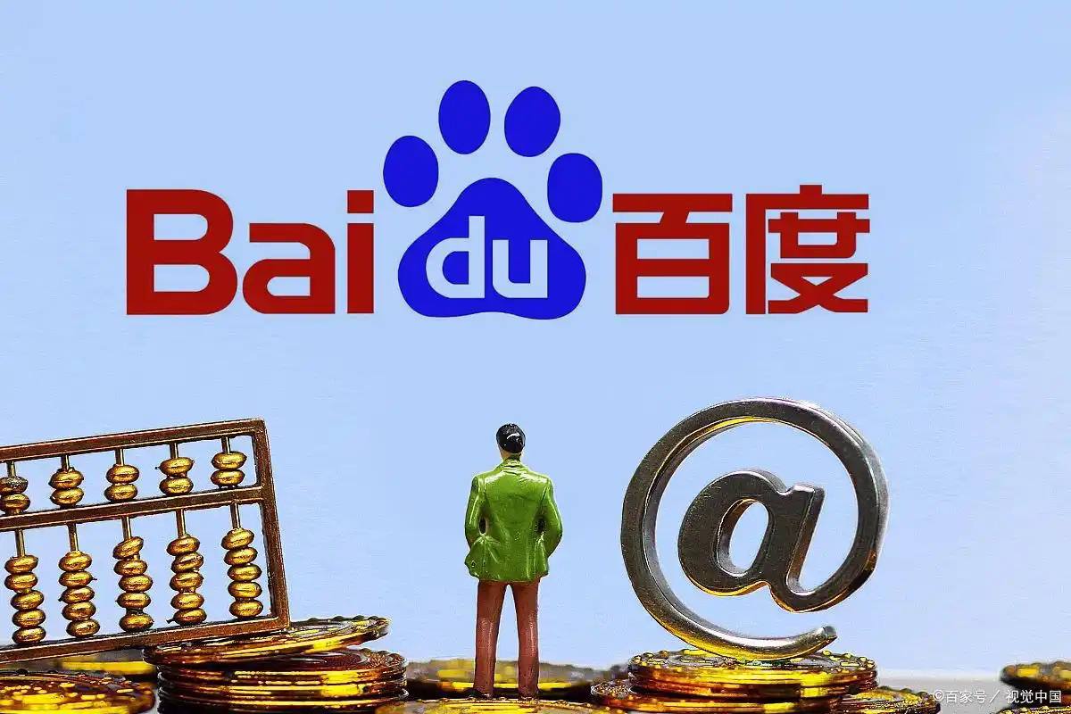 久久精品国产精品