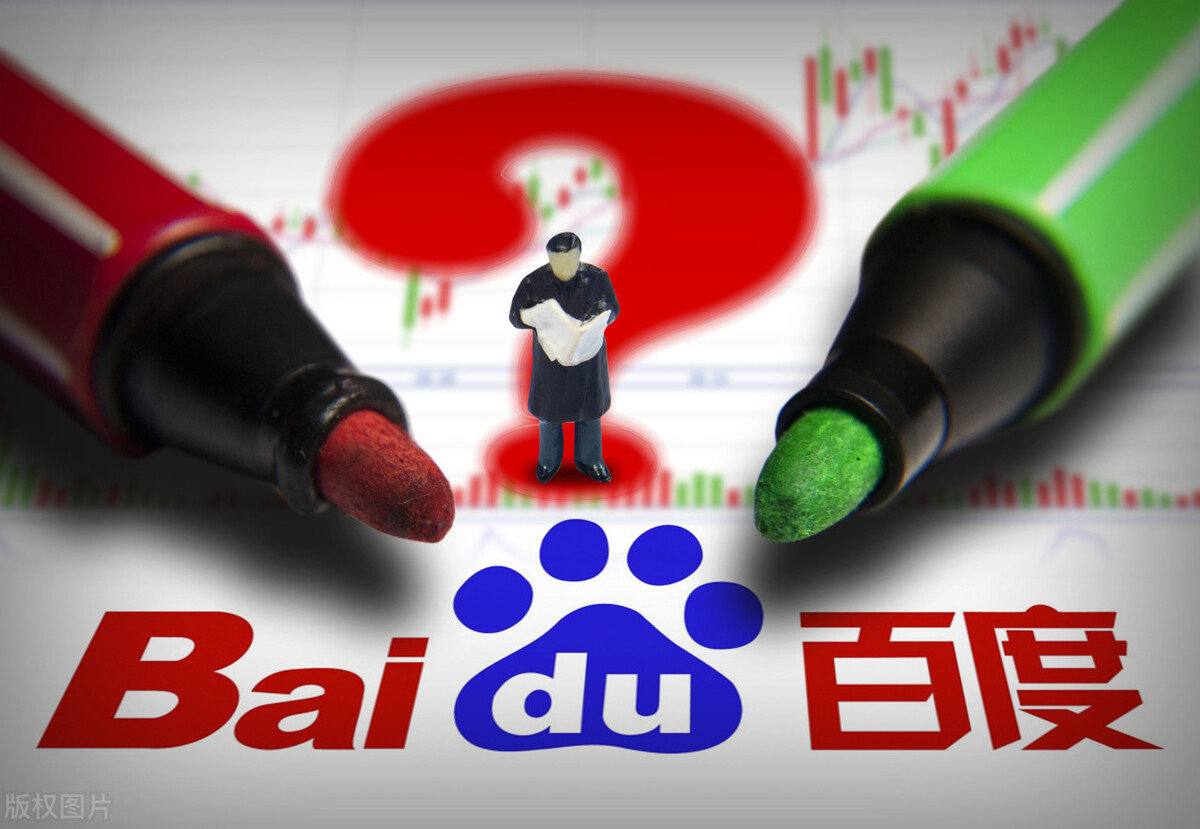 国产精品高清网站